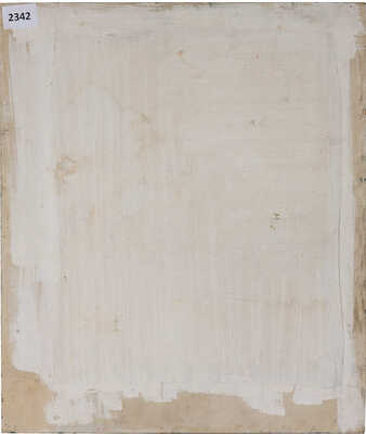 Хрусталёв Сергей Викторович. Крыши 